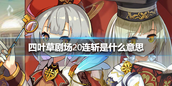 6game网1