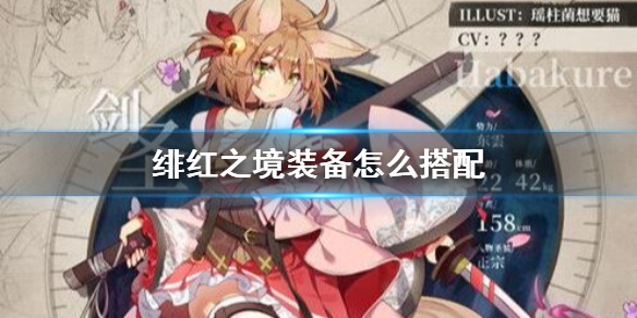 6game网1
