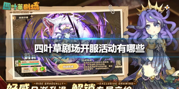 6game网1
