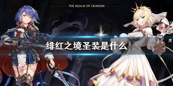 6game网1