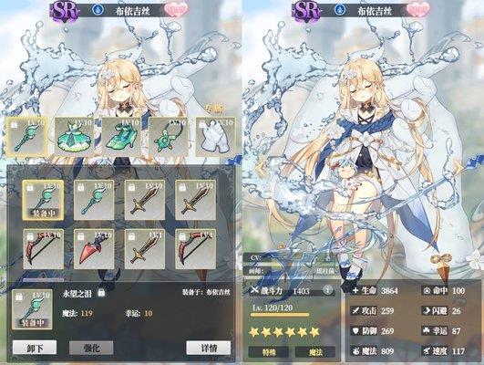 6game网4