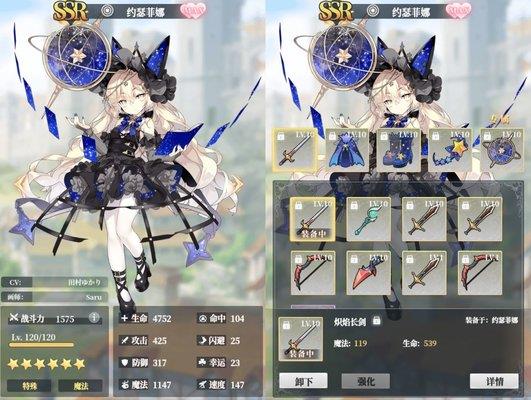 6game网2