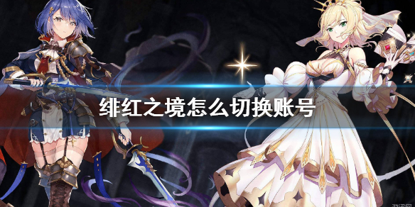 6game网1