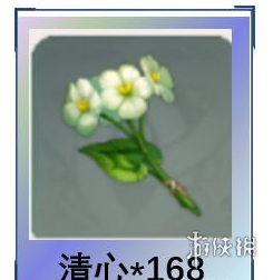原神甘雨突破材料怎么得 原神甘雨突破材料获取方法