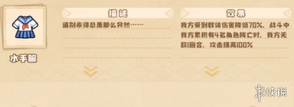 6game网9
