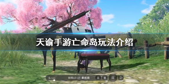 6game网1