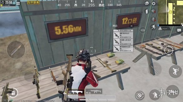 6game网7