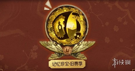 第五人格2021春节活动时装是谁 第五人格2021春节活动时装介绍