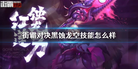 6game网1