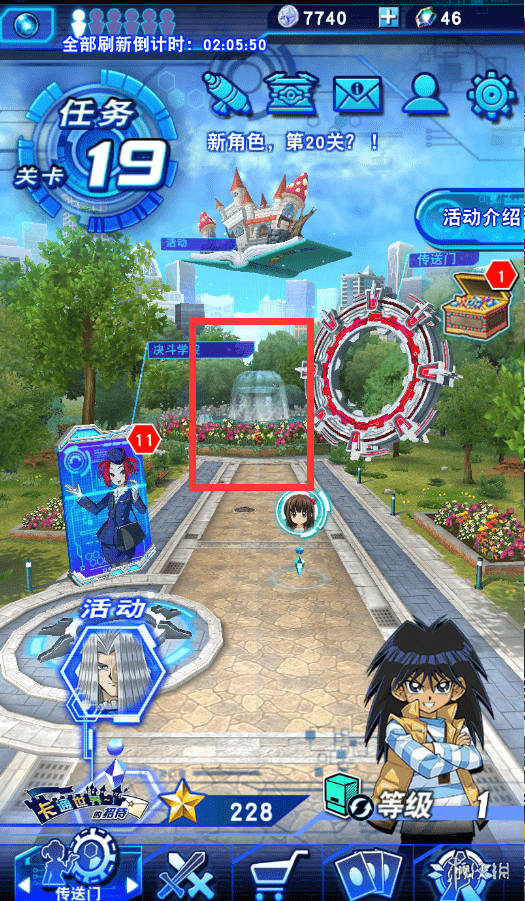 游戏王决斗链接地图掉落宝石在哪 DL地图掉落宝石位置一览