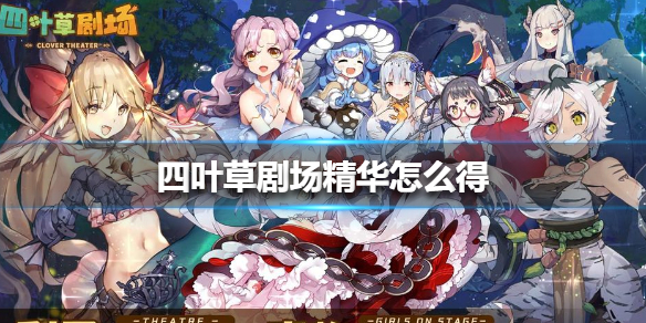 6game网1