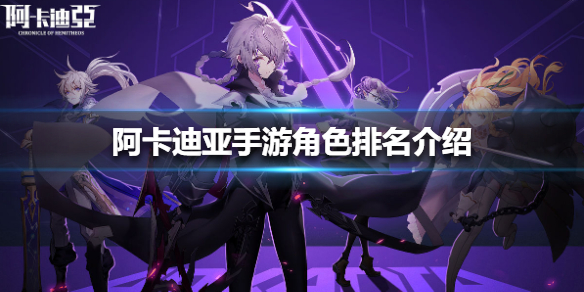 6game网1