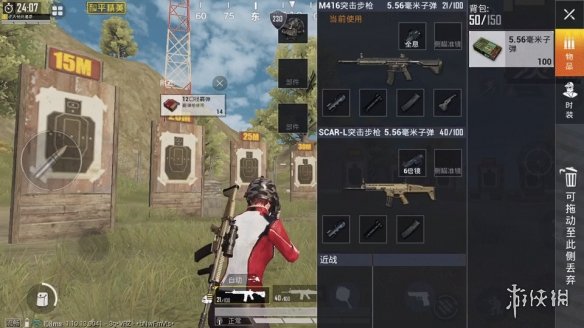 6game网8