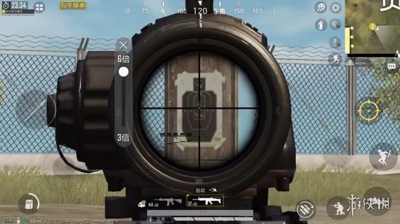 6game网12