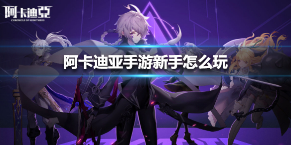 6game网1