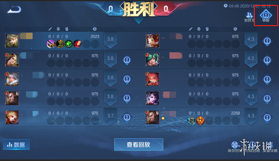 6game网2