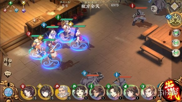 6game网2