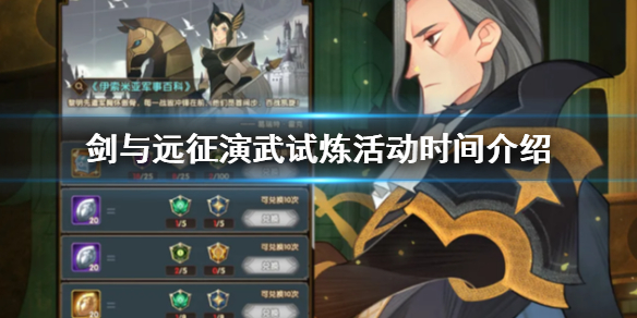 6game网1