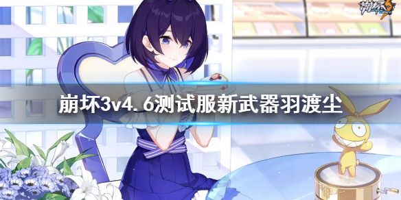 6game网1