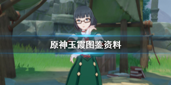 6game网1