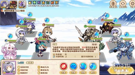 6game网3
