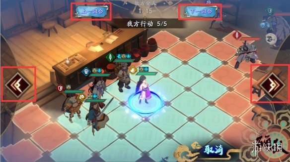 6game网13