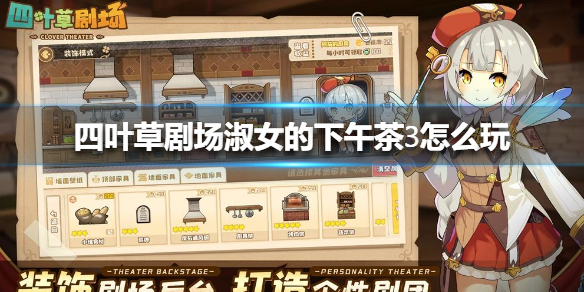 6game网1