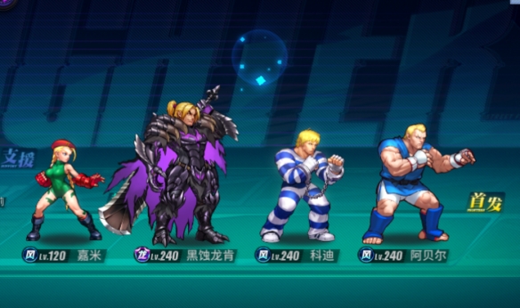 6game网3