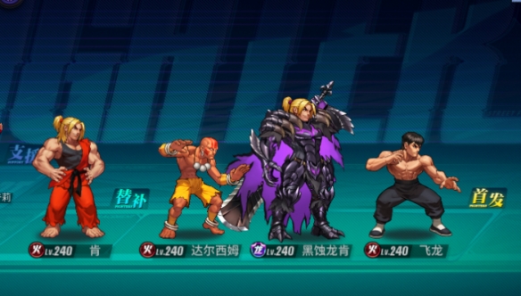 6game网2