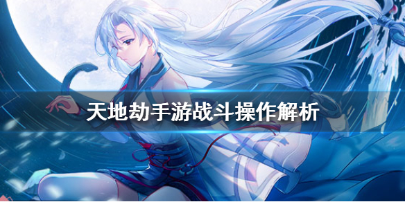 6game网1