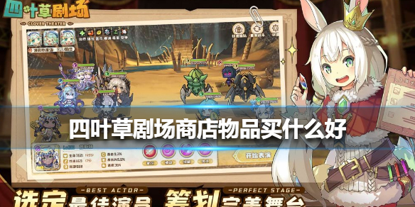 6game网1