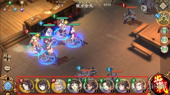 6game网3