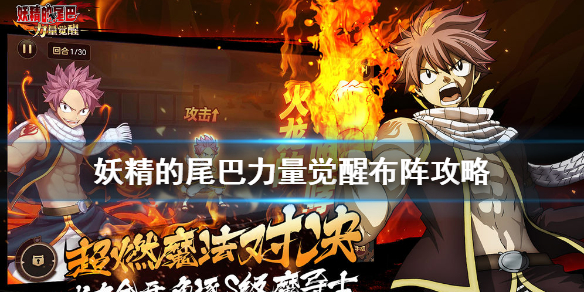 6game网1