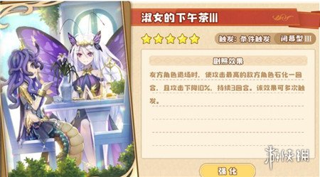 6game网2