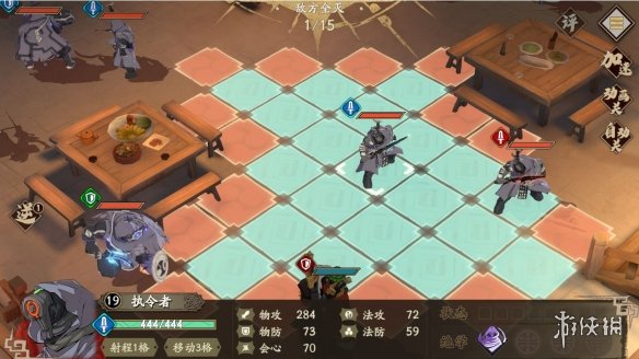 6game网5