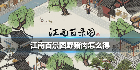 6game网1