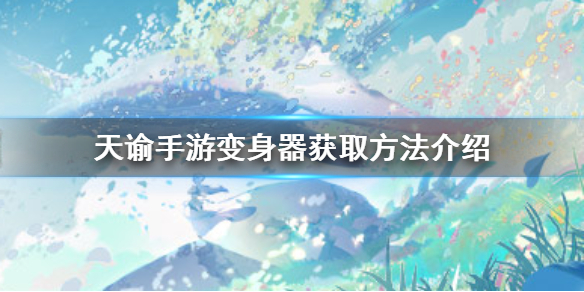 6game网1