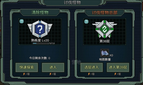 6game网5