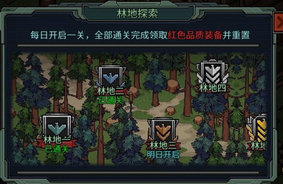 6game网11