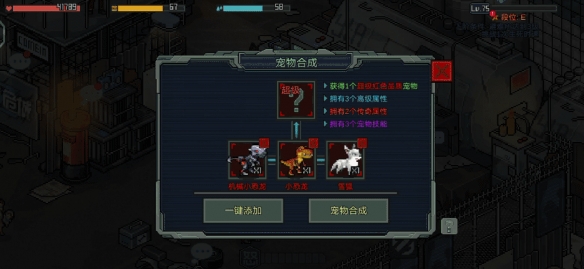 6game网5