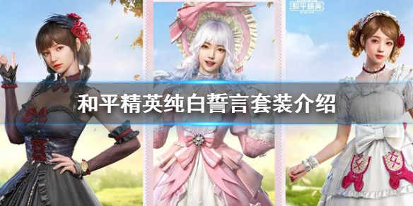 6game网1