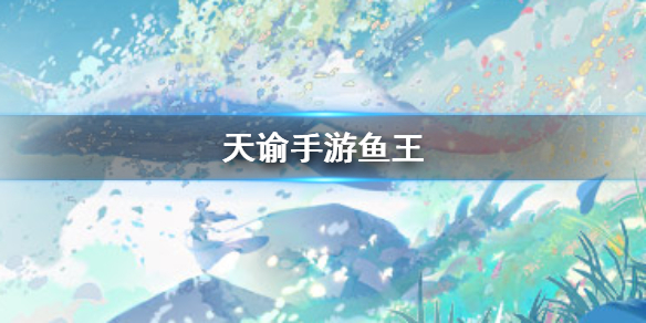 6game网1