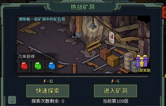 6game网9