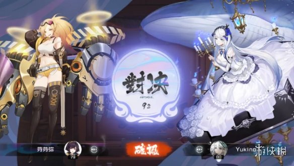 黑潮之上阴阳师联动玩法神龛PVP介绍 黑潮之上神龛PVP玩法攻略