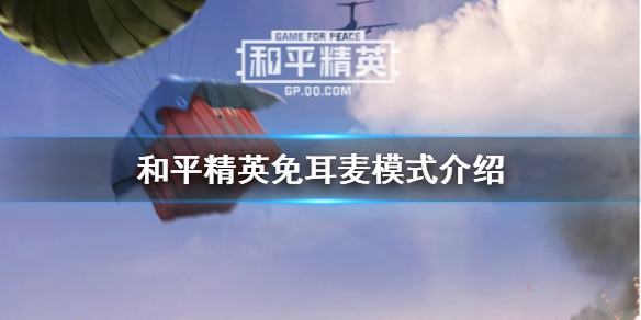 6game网1