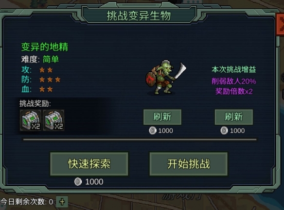 6game网12
