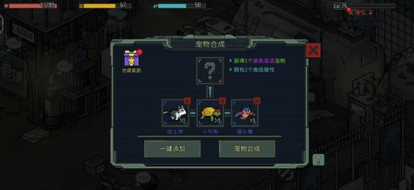 6game网3