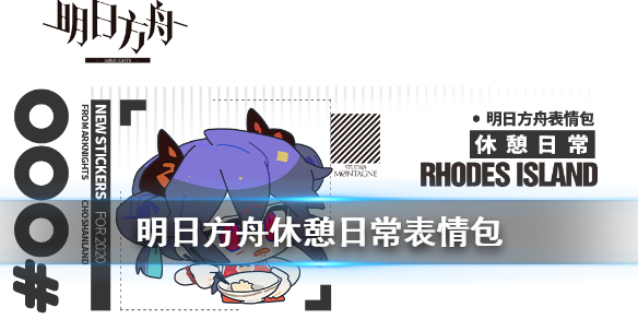 6game网1