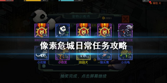 6game网1