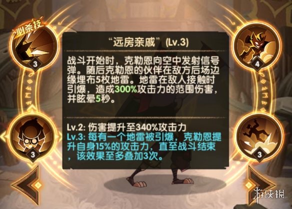 6game网5